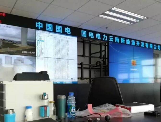 中國電力-云南新能源開發公司 拼接案例