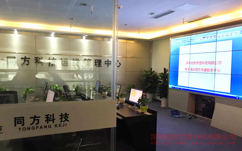 灰塵對液晶拼接墻造成的傷害，應該如何避免呢？