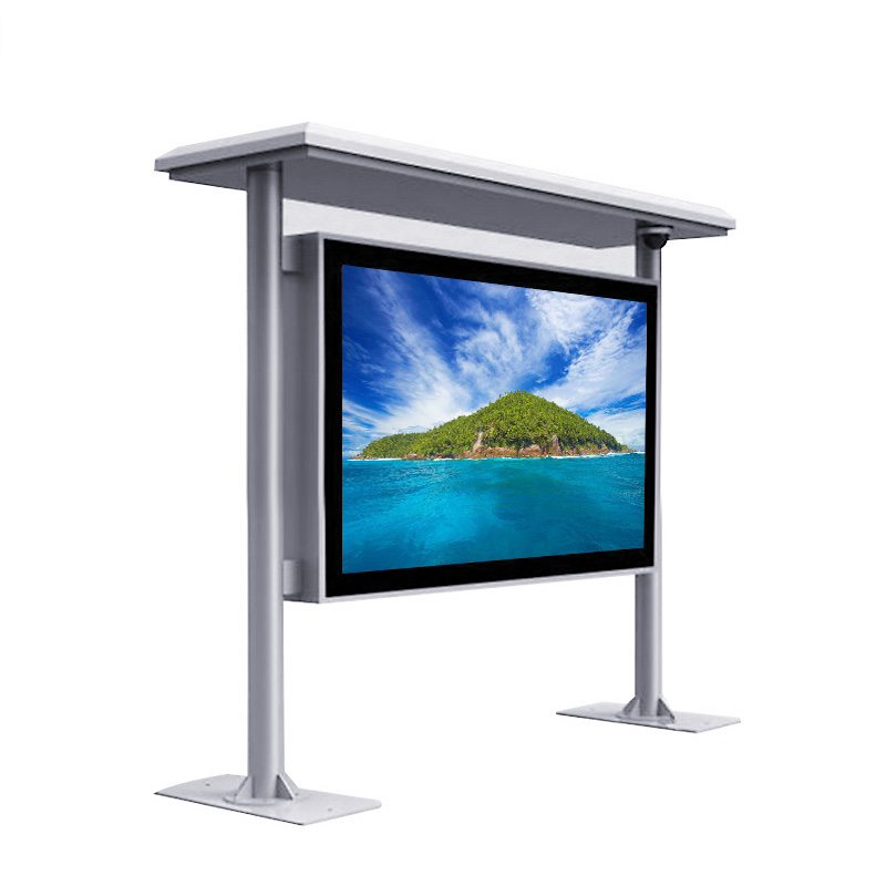 1611297085727068.jpg 戶外報(bào)亭廣告機(jī).jpg